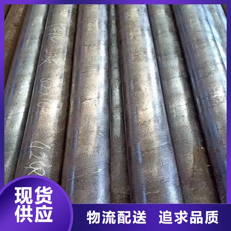 无缝钢管10#实体厂家
