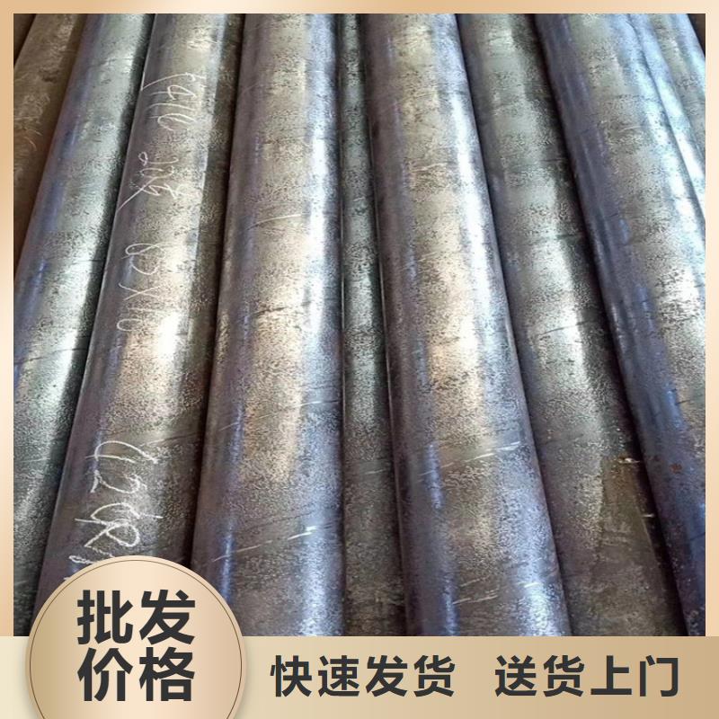 方矩管35#实体厂家