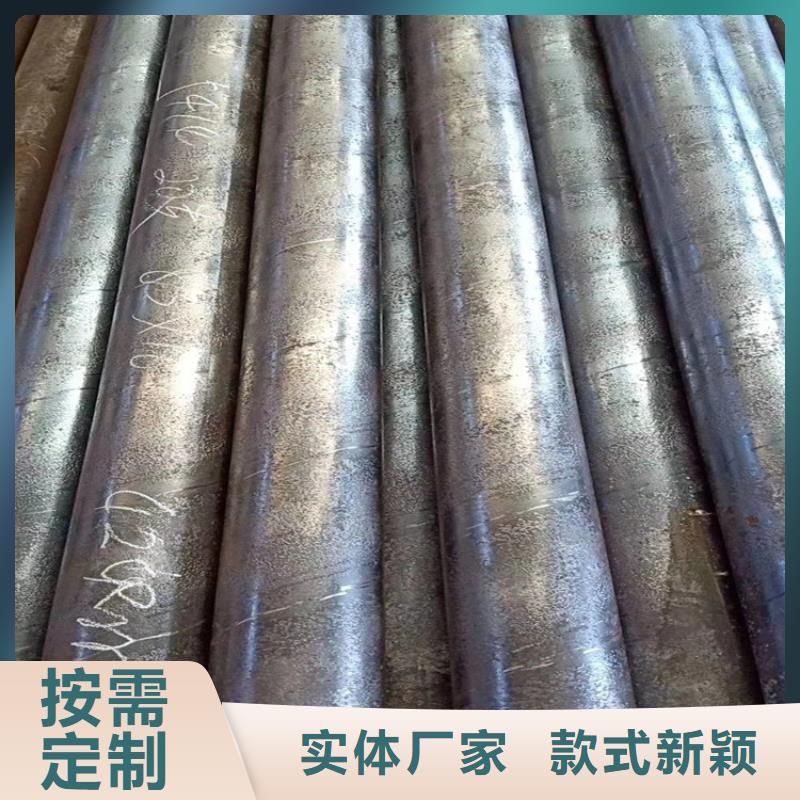 钢管20cr生产加工