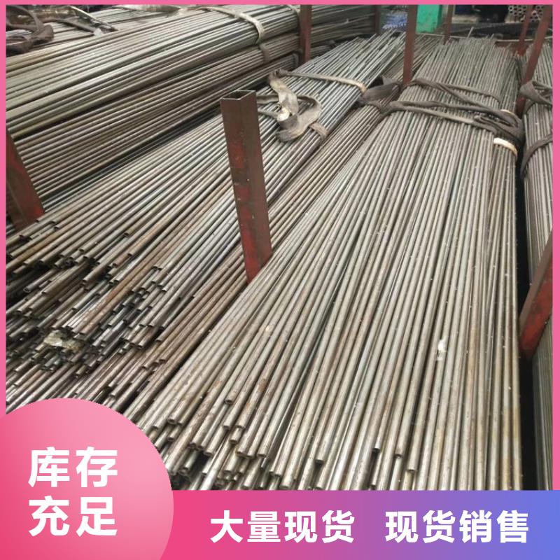 钢管20cr生产加工