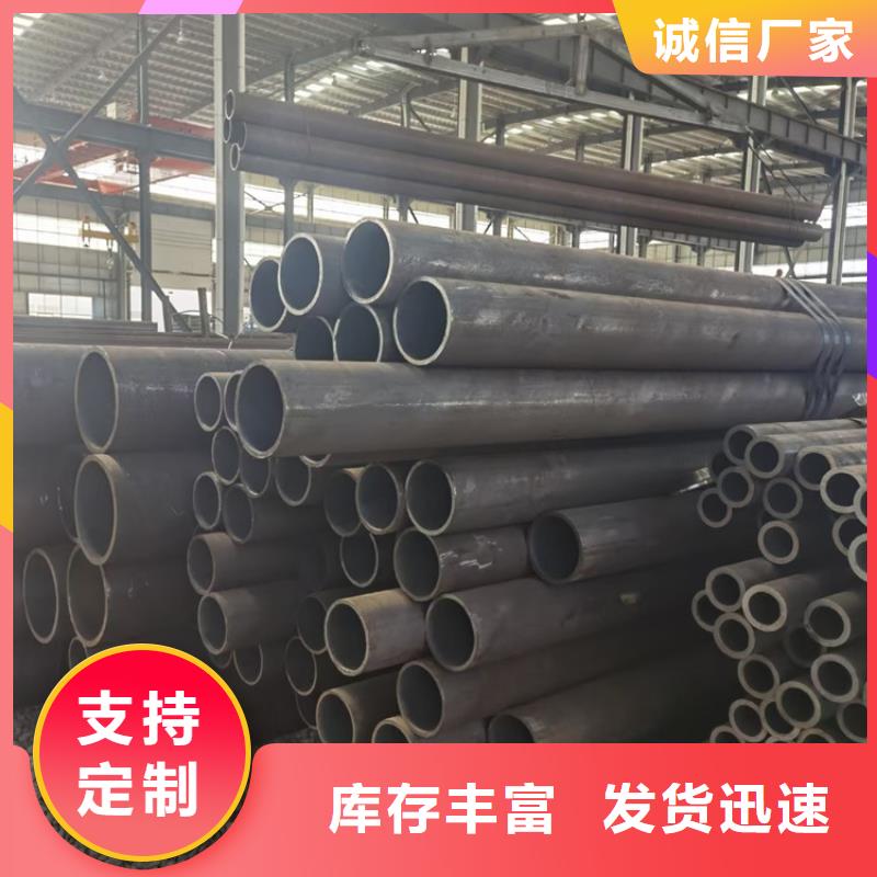 方矩管35#实体厂家