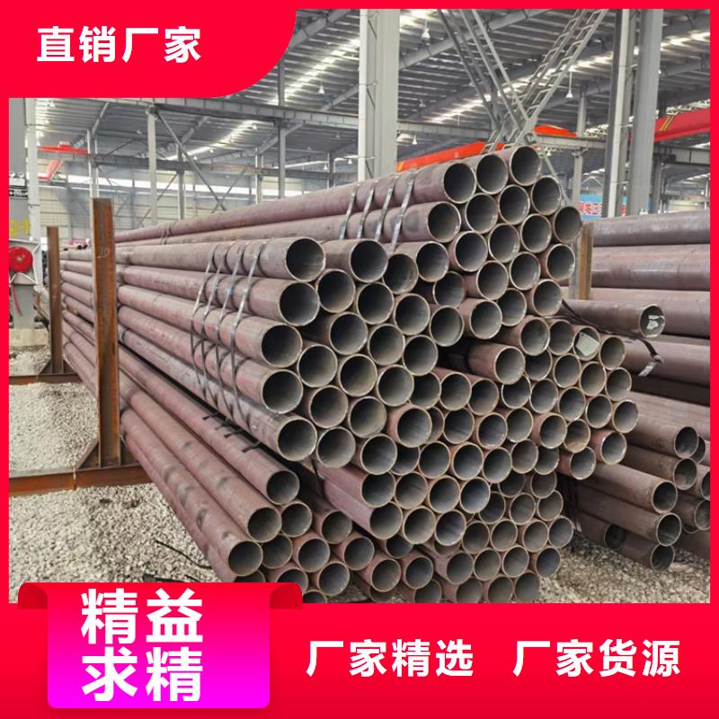 方矩管35#实体厂家
