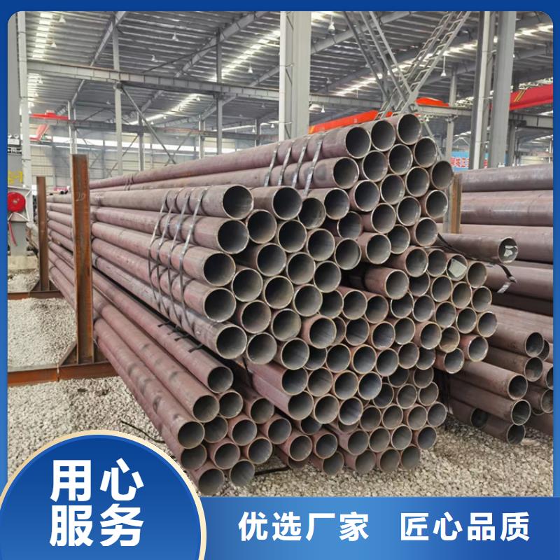 方矩管35#实体厂家