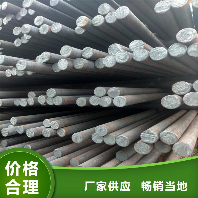 钢管20cr生产加工