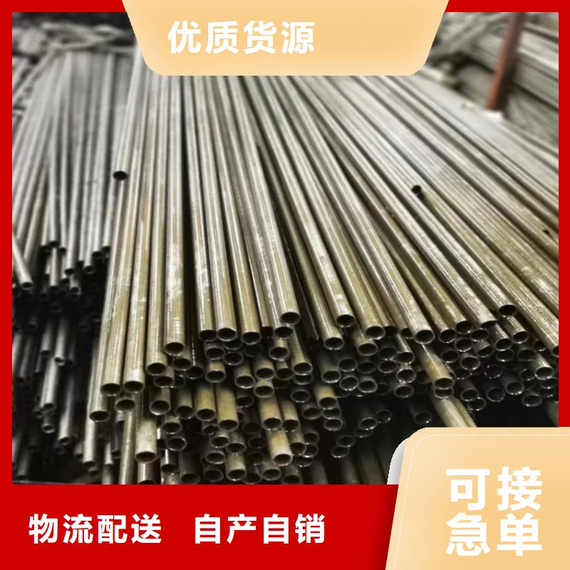 钢管20cr生产加工