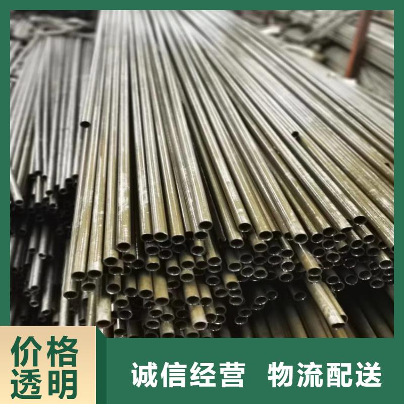 方矩管35#实体厂家