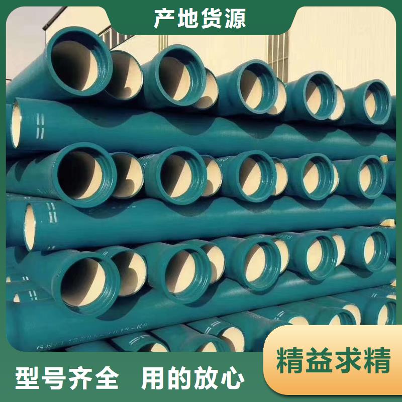 球墨铸铁管,球墨铸铁井盖好产品不怕比