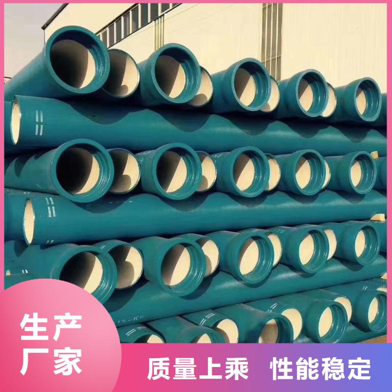 球墨铸铁管球墨铸铁井盖用心做品质