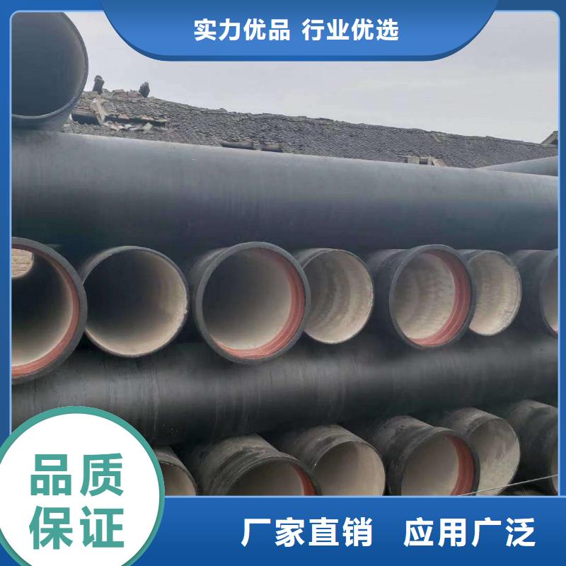 球墨铸铁管球墨铸铁井盖种类丰富
