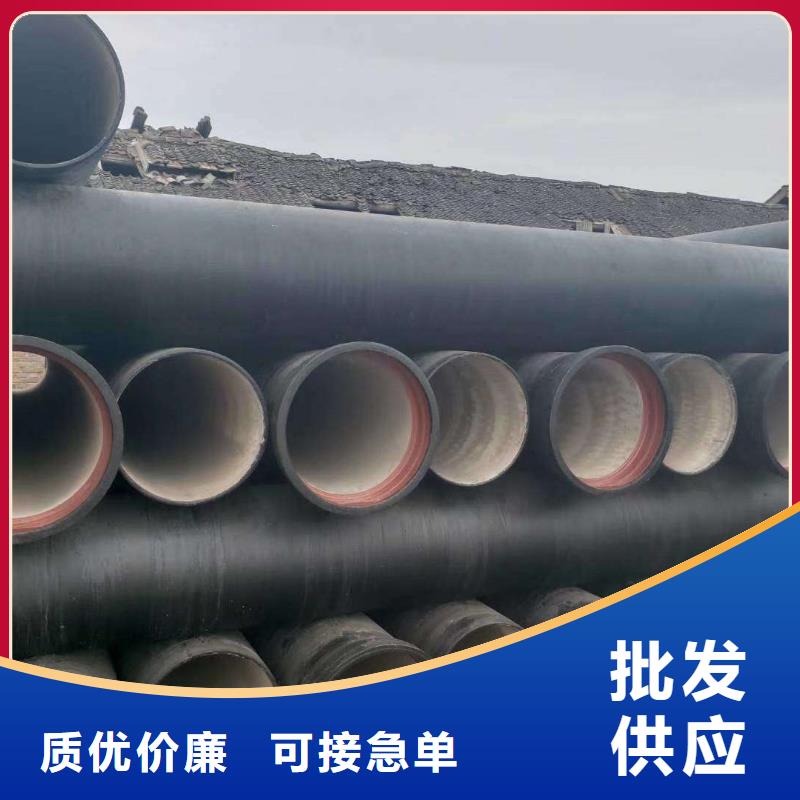 球墨铸铁管球墨铸铁井盖可定制有保障