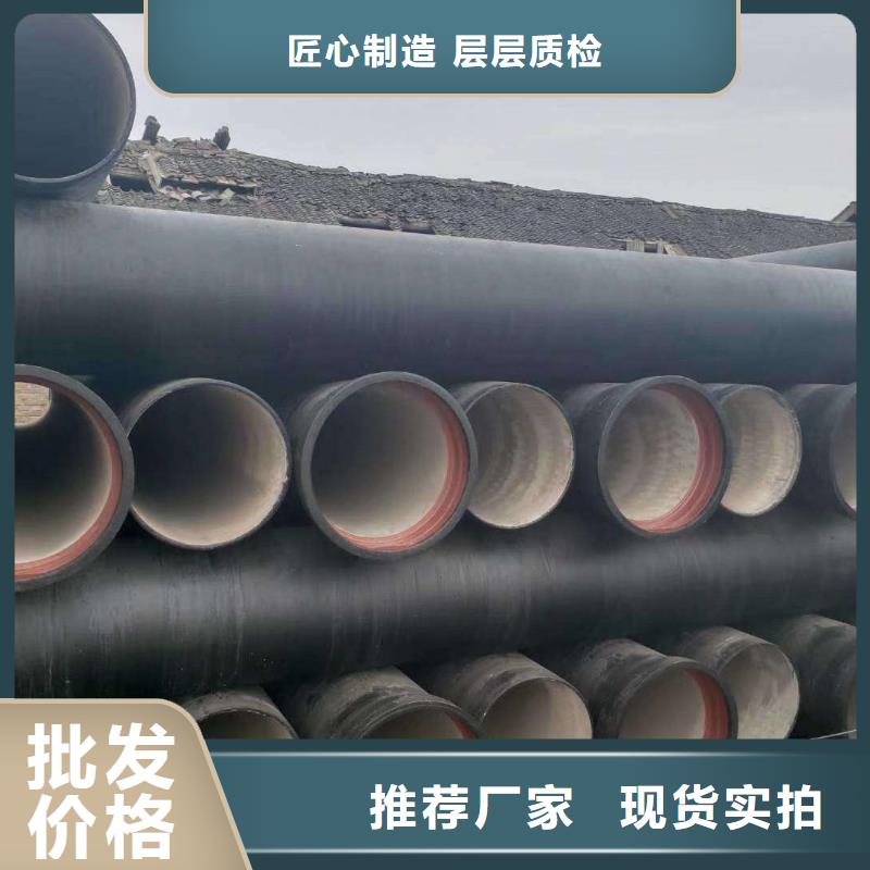 球墨铸铁管_球墨铸铁井盖严谨工艺