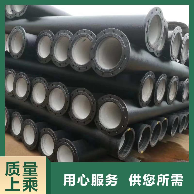 球墨铸铁管球墨铸铁井盖好货直销