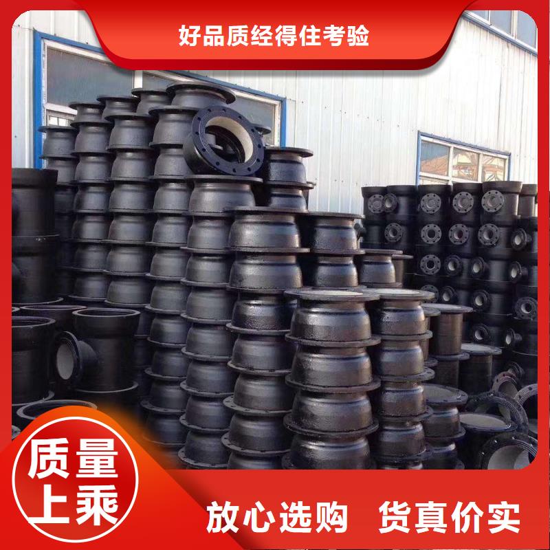 球墨铸铁管球墨铸铁井盖种类丰富