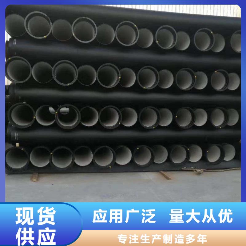 球墨铸铁管球墨铸铁井盖品质保障售后无忧