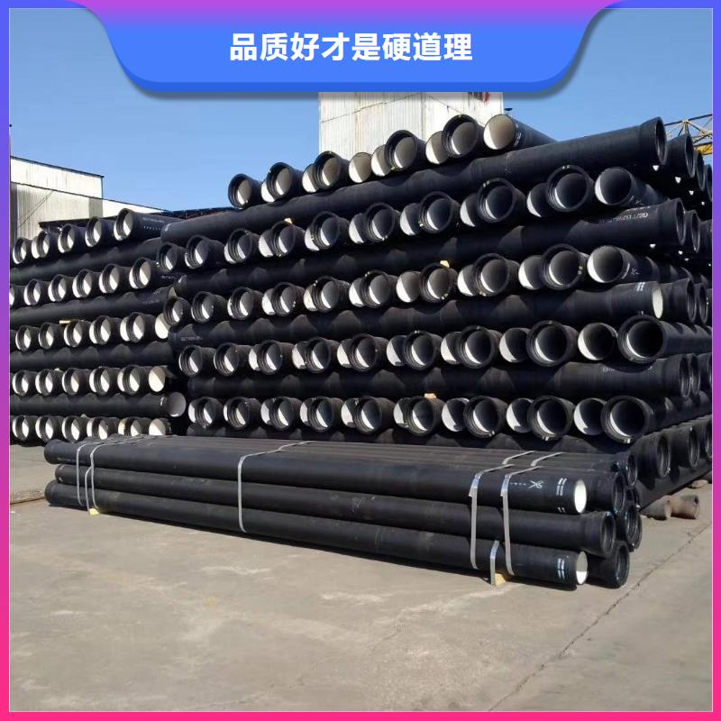 球墨铸铁管球墨铸铁井盖厂家品控严格