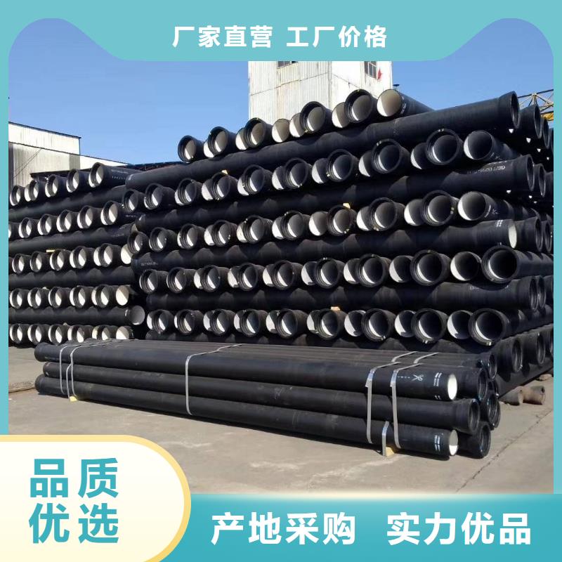 球墨铸铁管球墨铸铁井盖拒绝中间商