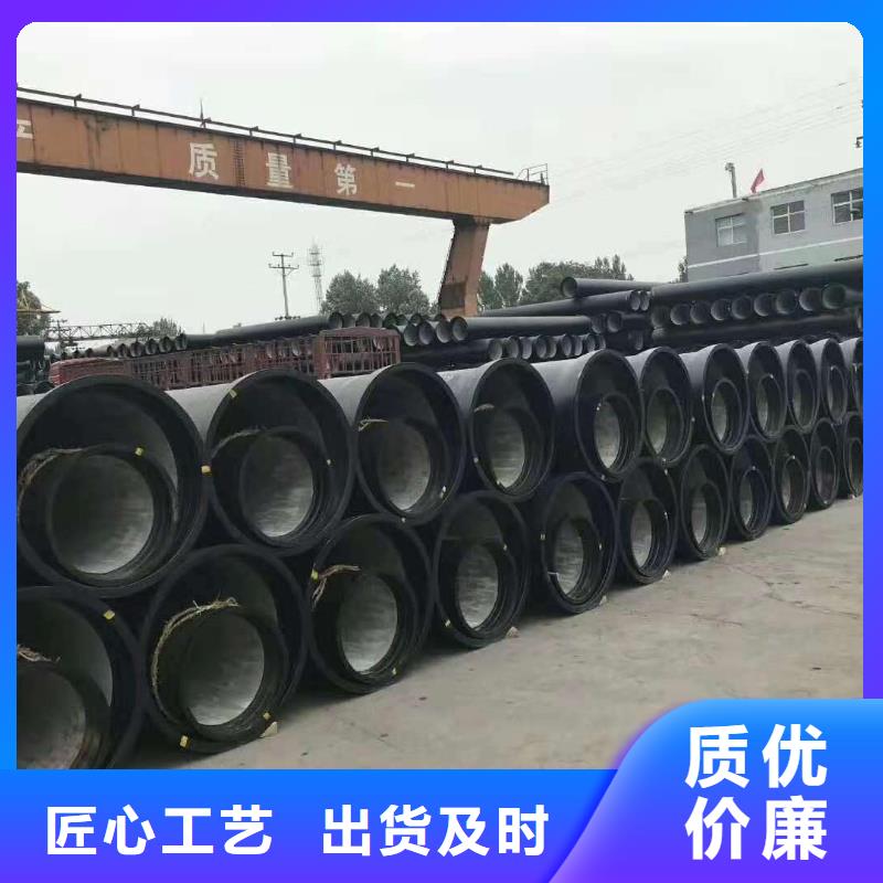 球墨铸铁管球墨铸铁井盖高品质诚信厂家