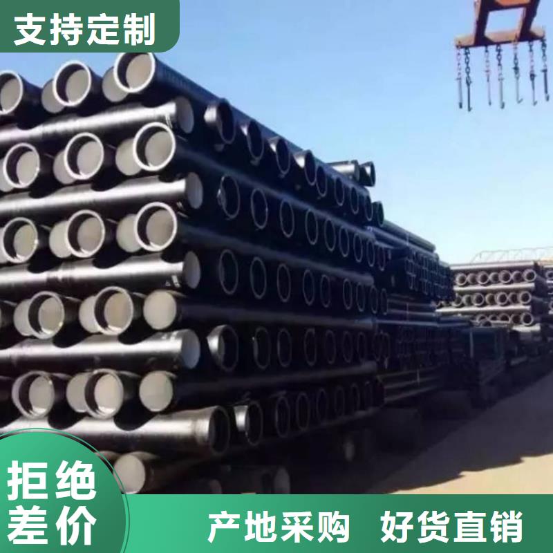 球墨铸铁管-球墨铸铁井盖发货及时