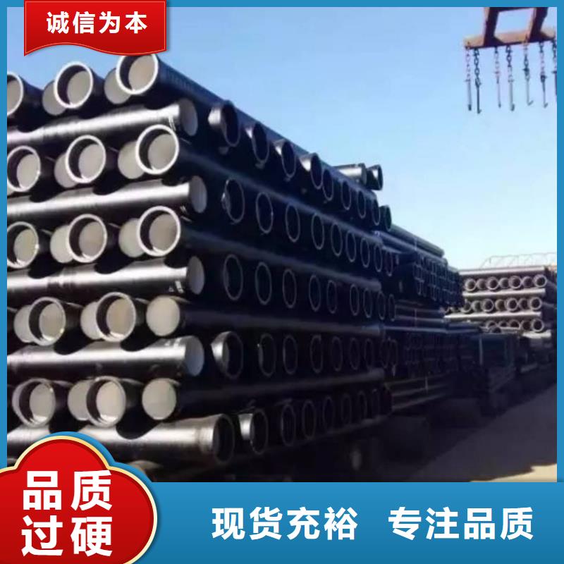 球墨铸铁管,球墨铸铁井盖好产品不怕比