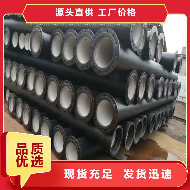 球墨铸铁管球墨铸铁井盖种类丰富