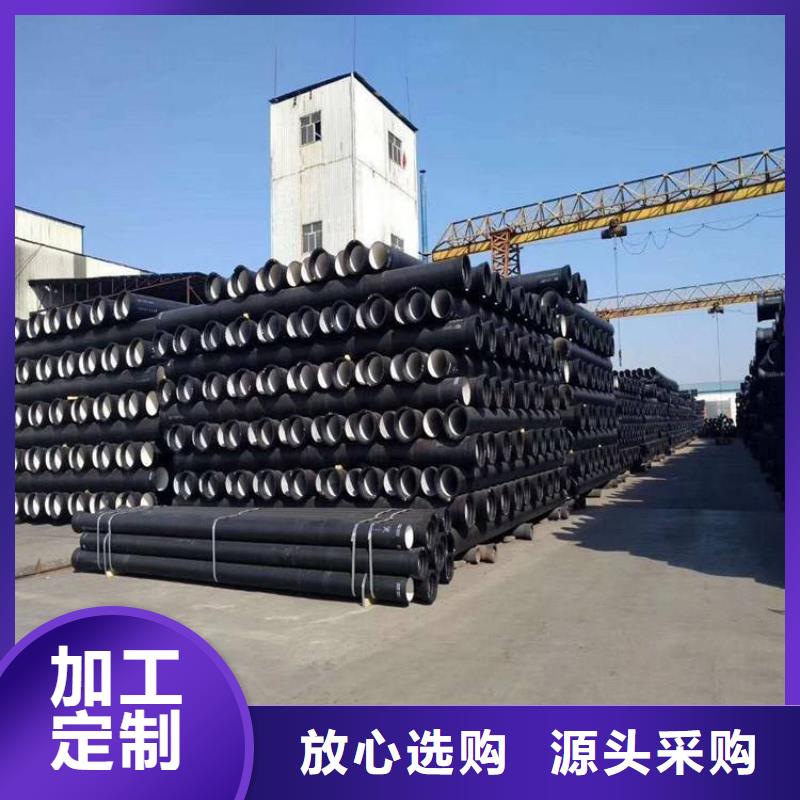 球墨铸铁管-球墨铸铁井盖发货及时