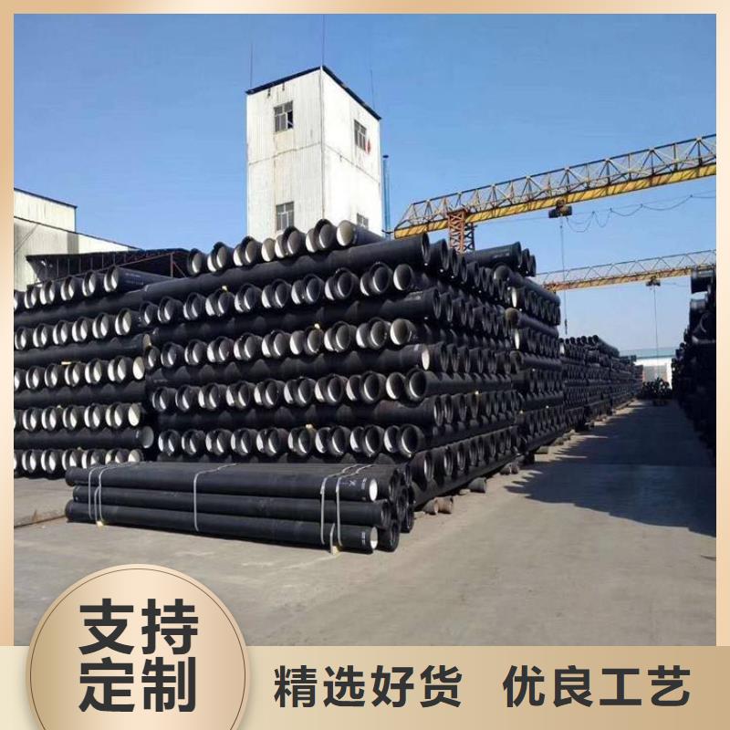 球墨铸铁管球墨铸铁井盖24小时下单发货