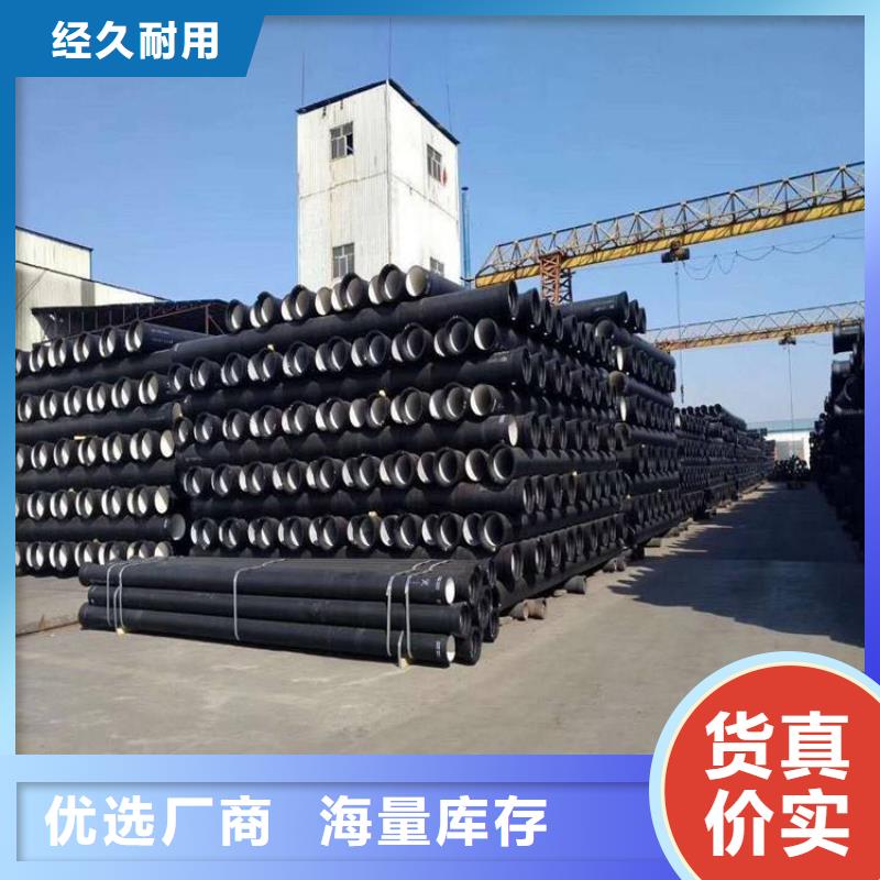 【球墨铸铁管球墨铸铁井盖支持加工定制】
