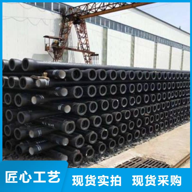 球墨铸铁管_球墨铸铁井盖严谨工艺