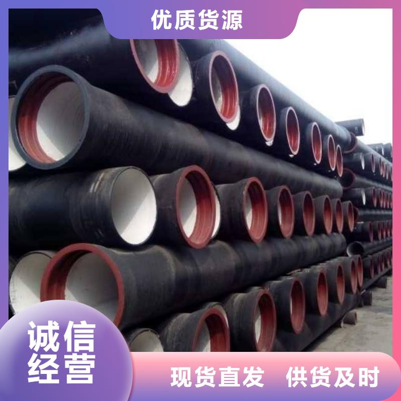 球墨铸铁管,球墨铸铁井盖精选优质材料
