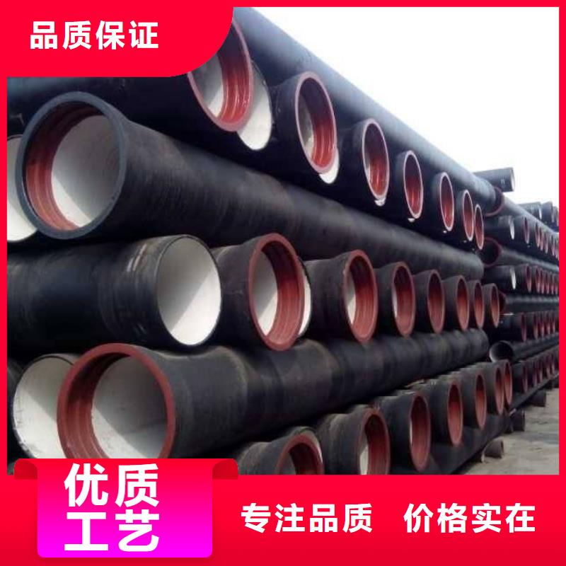 球墨铸铁管_球墨铸铁井盖严谨工艺