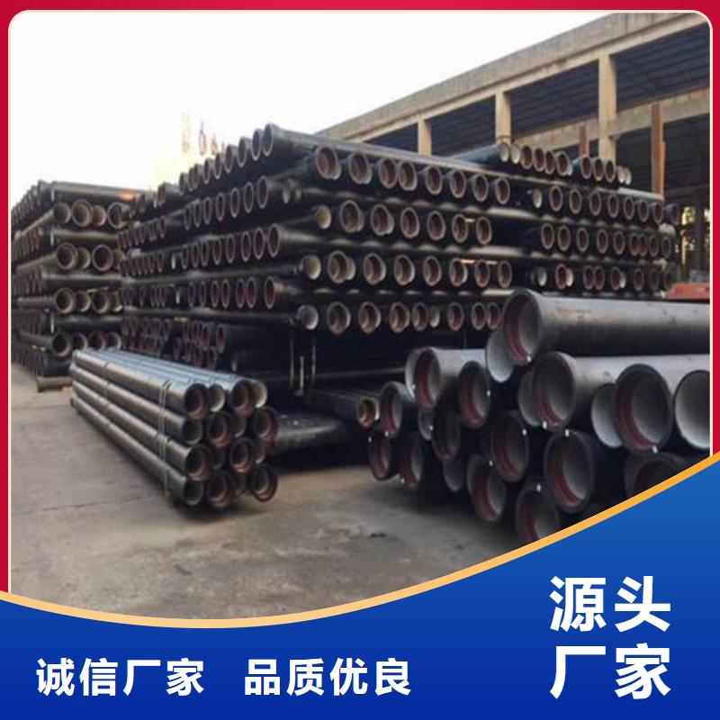 球墨铸铁管球墨铸铁井盖敢与同行比质量