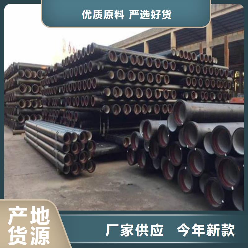 【球墨铸铁管】球墨铸铁井盖一站式采购