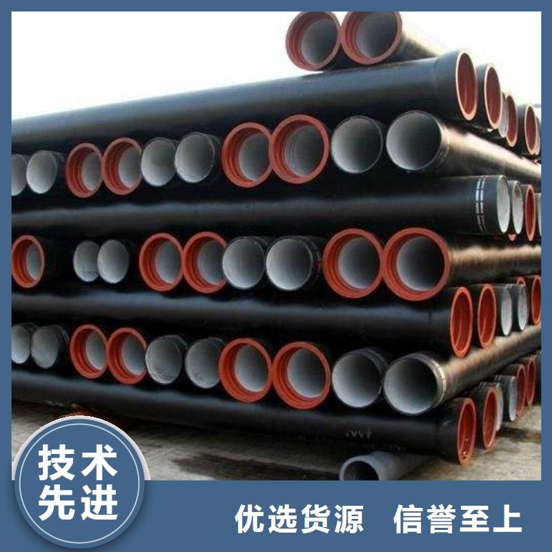 球墨铸铁管_球墨铸铁井盖海量货源