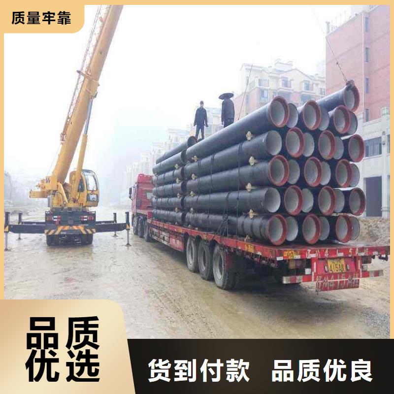 球墨铸铁管球墨铸铁井盖种类丰富