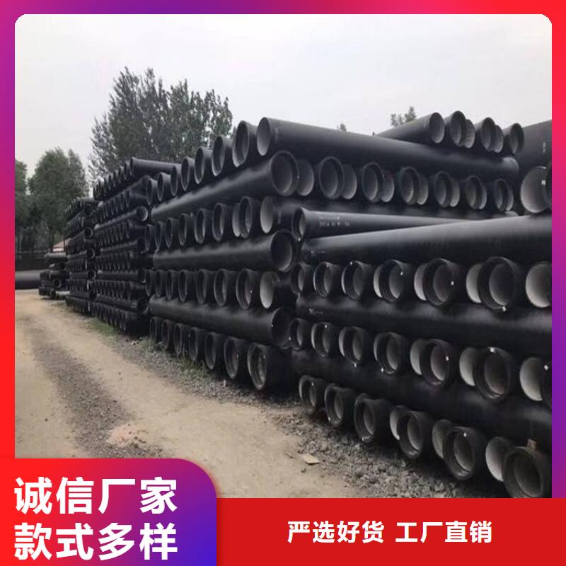 球墨铸铁管-球墨铸铁井盖发货及时