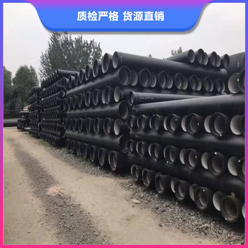 球墨铸铁管球墨铸铁井盖24小时下单发货