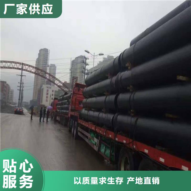球墨铸铁管,球墨铸铁井盖优选货源