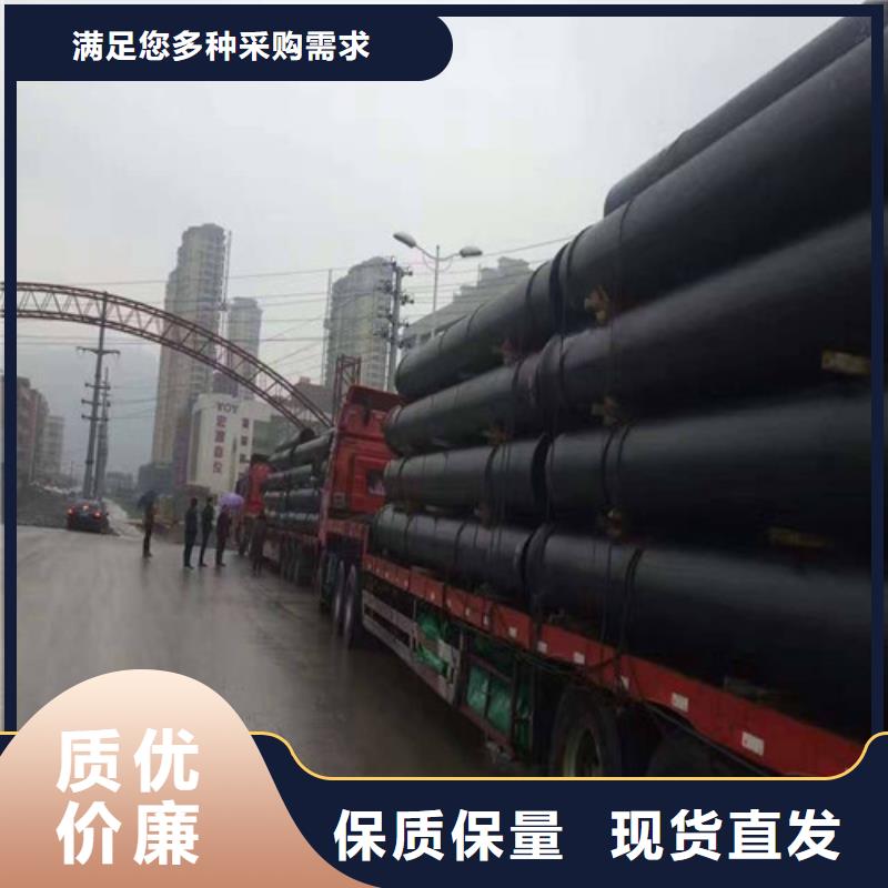 球墨铸铁管,球墨铸铁井盖精选优质材料
