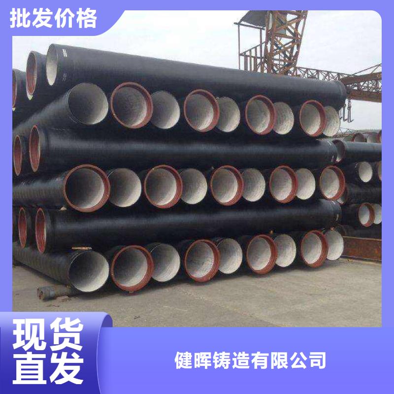 球墨铸铁管球墨铸铁井盖厂家品控严格