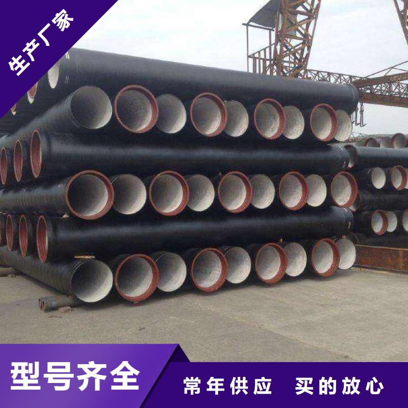 【球墨铸铁管球墨铸铁井盖源厂定制】