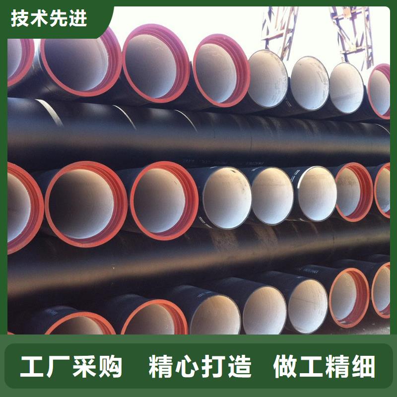 球墨铸铁管球墨铸铁井盖高品质诚信厂家