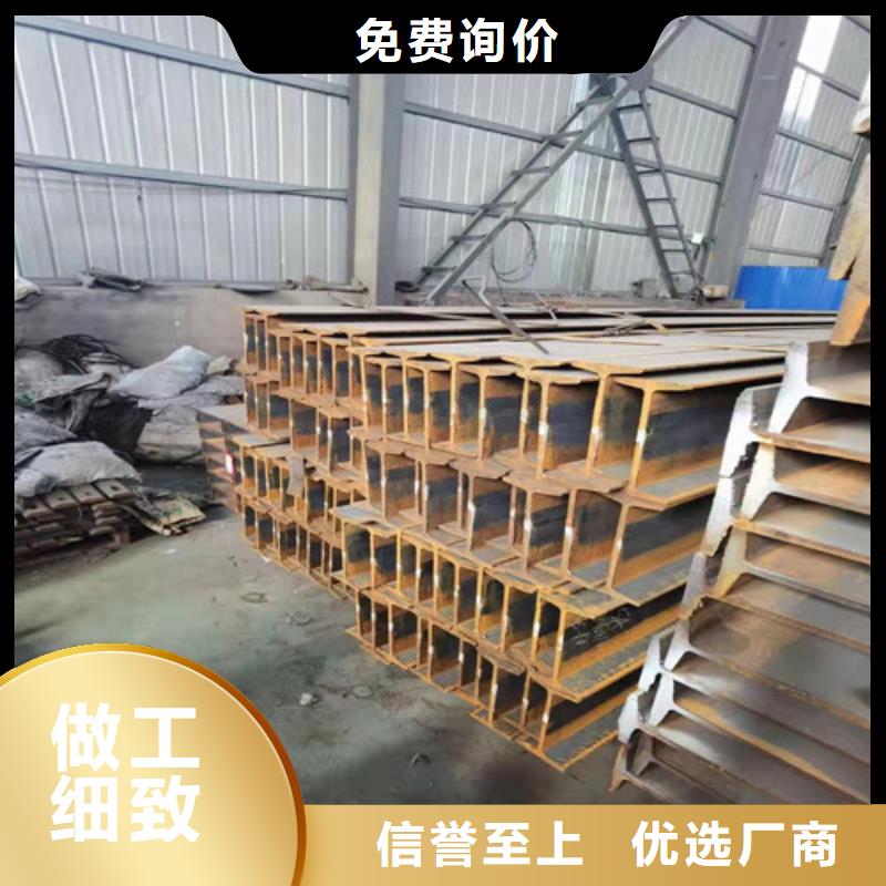 Q355B角钢专业厂家