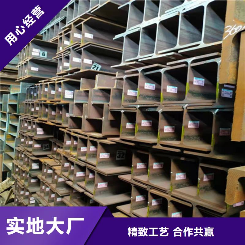 低合金槽钢欢迎来电咨询
