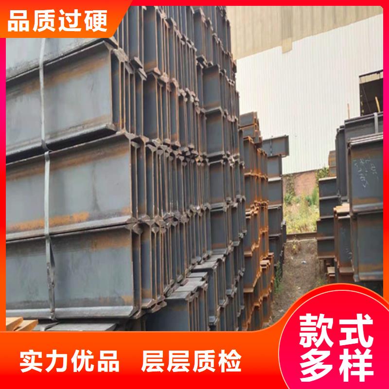 低合金角钢质优价廉