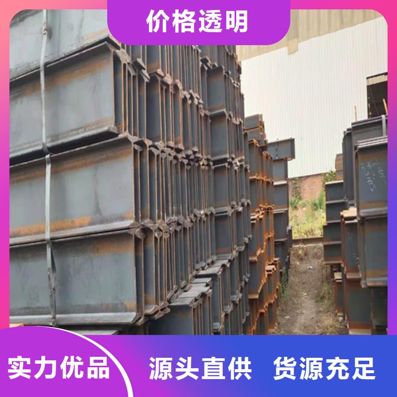 Q355B角钢专业厂家