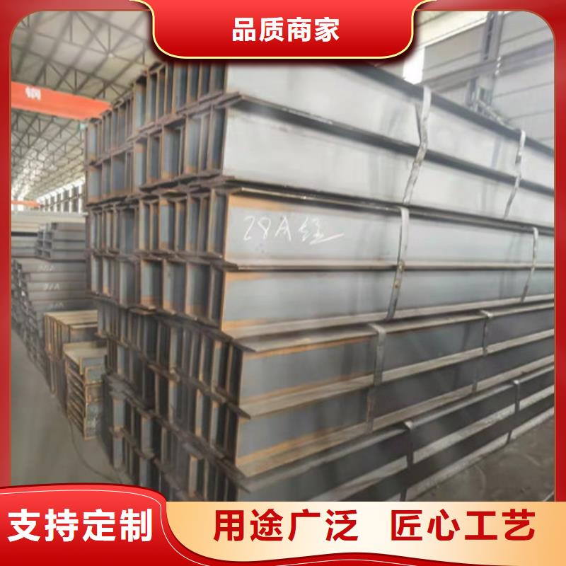 低合金角钢量大优惠