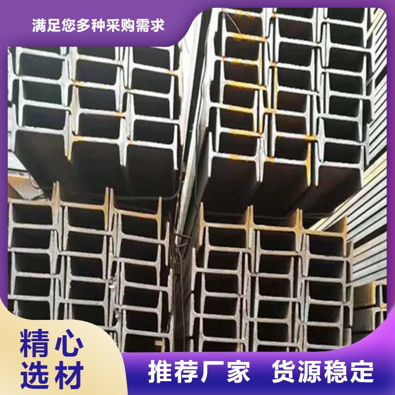 低合金H型钢-Q355BH型钢自产自销