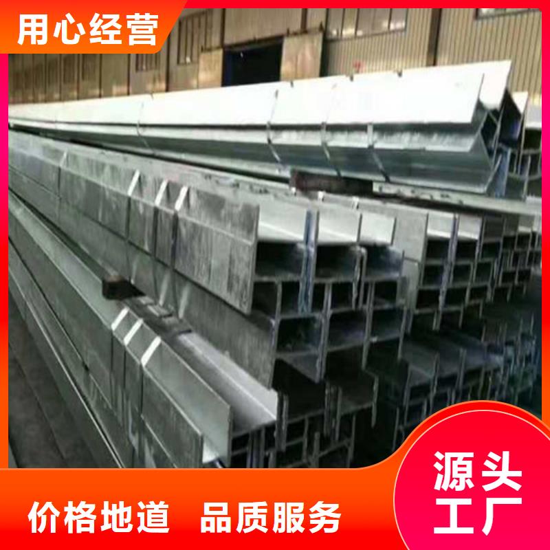 低合金角钢量大优惠