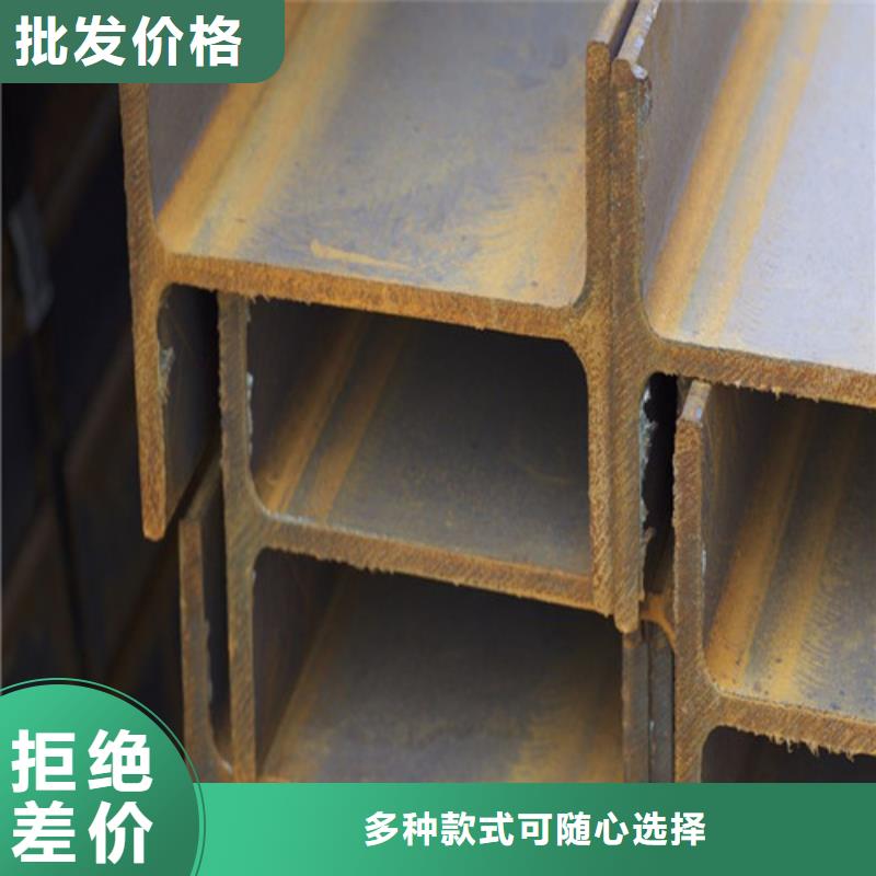 低合金槽钢欢迎来电咨询