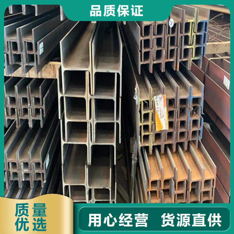Q355BH型钢厂家